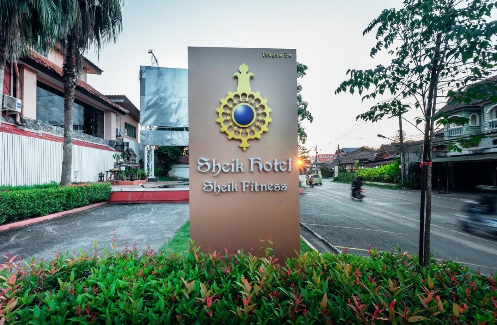 Sheik Istana Hotel Chiangmal Chiang Mai Eksteriør billede